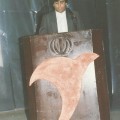 505nader_samanian