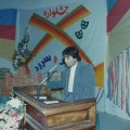 66samanian