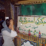 DSC00049